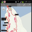 제283차 충남서산 황금산 송년산행안내및예약 이미지