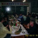 31횟집 Daum카페