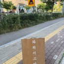 하늘도시 사랑방 카페 _ 동네커피_ 영종하늘도서관근처