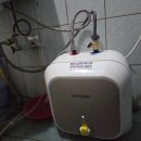 용산-351 | 하남 초이동 사무실 화장실 전기온수기 설치 교체 후기(경동나비엔 ESW351-15U 상향식 온수기 15L 바닥형)