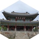 성곽민박 | 산 위의 쉘터, 역사의 숨결이 깃든 성곽①