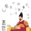 용인시국제무예센터