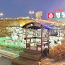 대관령바우한우목장 | 용평리조트 근처 대관령양떼목장 맛집 평창한우마을 대관령점