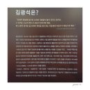파이앤파이 이미지