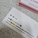 롯데캐슬 모래내시장 | 구월동헤어샵 단발 톤다운 염색맛집 26도헤어 모래내시장점 방문후기