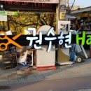 예솔광고사