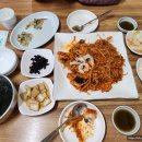 양재아구찜 이미지