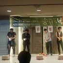 척시원병원 이미지