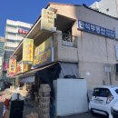 울산종합철만물 | 울산 남구 다이어트 부종관리에도 좋은 셀포랩루리점