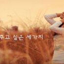 청주공항로공인중개사사무소 이미지