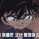 칼렌