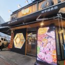 현대자동차금촌점 이미지