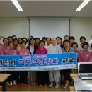당진시립요양원 직무필수 교육