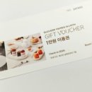 경오프린팅