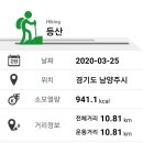 월문4리 이미지