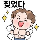 성신모텔 이미지
