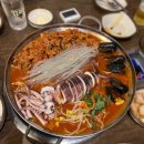 구워삶기 이미지