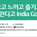 만경여자중학교 이미지