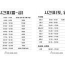 도봉-창동-도봉-5297 이미지