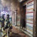 안동약국 이미지