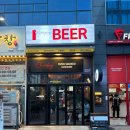 찐이야숯불두마리치킨 이미지