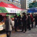 축산물직거래장터 이미지