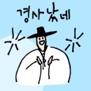 건영의원 Daum카페