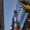 선스킨명동
