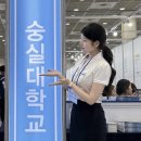 미소 | [숭실대학교/활동후기] 미소 20기 김현영