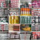 수원철물건재 이미지