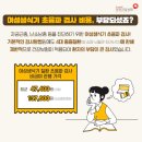 기쁜소식산부인과의원 이미지