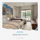 희훈리치파크(아) | 오키나와 북부 아이랑숙소 로얄뷰호텔 츄라우미 스탠다드 가든뷰, 조식까지 만족