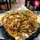 삼삼삼겹살 이미지