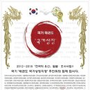 이정천 이미지