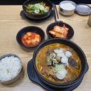 큰맘할매순대국운서점