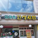 예산로 | [예산 당일치기] 예산상설시장 먹거리 총정리, 예당호 전망대+ 모노레일 완벽 코스!