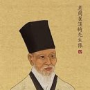 산업3단지 방류펌프장 | 「기측체의」 신기통 3-1.6 妻妾爲産育(처첩위산육) : 처와 첩은 출산과 양육을 위한다