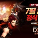 마카오PC 이미지