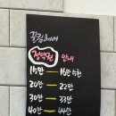 끌림헤어 | 하남 덕풍동 미용실 끌림헤어 원장님 센스 미침