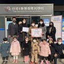 도담어린이집 이미지