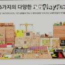 하이수학교습소 - 성남시 분당구 판교로 432 | 하이수학교습소