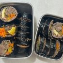 허풍김밥