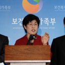 합동약국 이미지