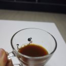 산마을 약초 달임방