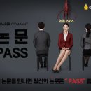 이지컨설팅 이미지