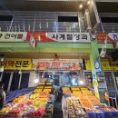 구미중앙로-7 이미지