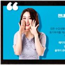 성인기초영어 중급 이미지