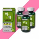 (주)에이치팜 이미지