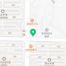 대교건강약국 이미지