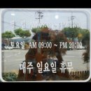 일등로또복권방 이미지